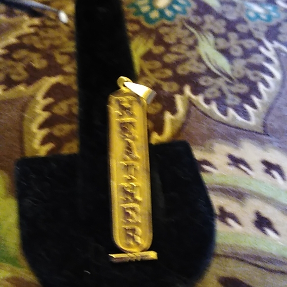 Egyptian name tag 18ct gold - Picture 2 of 4
